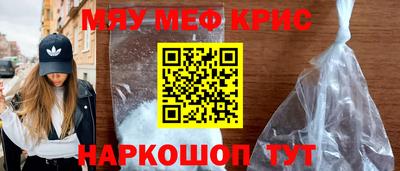MDMA Беслан
