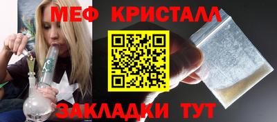 гидра Берёзовский