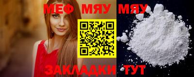MDMA Беслан