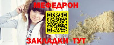 MDMA Беслан