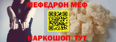 гидра Берёзовский