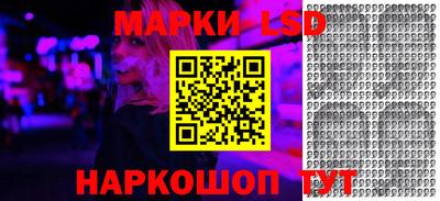 MDMA Беслан