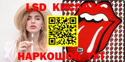 MDMA Беслан
