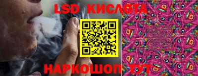 MDMA Беслан