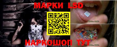 MDMA Беслан