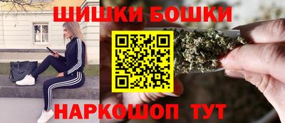 MDMA Беслан