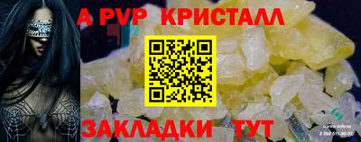 MDMA Беслан