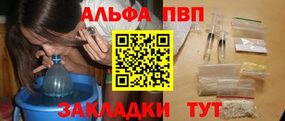 MDMA Беслан