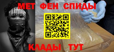 гидра Берёзовский