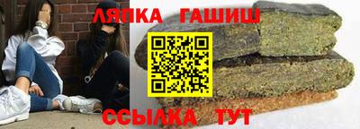 MDMA Беслан