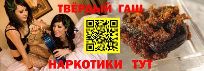 MDMA Беслан