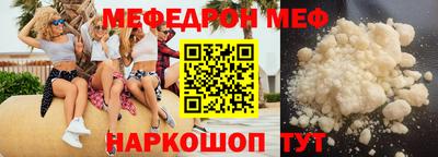 MDMA Беслан