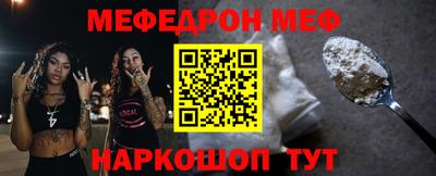 гидра Берёзовский